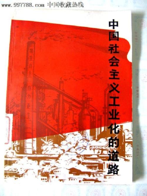 CentralWashingtonUniversity学位证